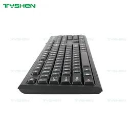 Computer-Tastatur, Basis-Modell, USB-Anschluss