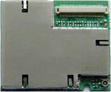 Módulo de GPRS
