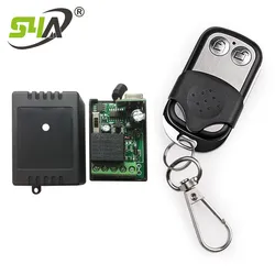 Türzugangskontrolle 433MHz oder 315MHz Drahtloses Fernbedienungsset mit zwei Kanälen Relais DC 12V Lerncode-Fernbedienung für Smart Lock Smart Übertragung