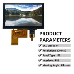 5" 전체 시야각 산업용 제어 LCD 디스플레이 모듈이 포함된 Tlcm 프로세스 TFT LCD 화면