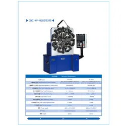 Máy Nén Lò Xo Có Động Cơ Servo Cứng Cao 3-Axis
