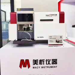 เครื่องสเปกโตรมิเตอร์ดูดกลืนอะตอมแบบเปลวไฟ Macylab พร้อมระบบควบคุมก๊าซ N2o อัตโนมัติ