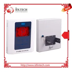 Lettore RFID UHF integrato per sistema di controllo accessi