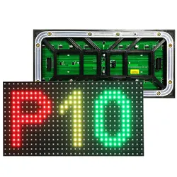 IP65 고주사율 LED 모듈 야외 LED 패널 디스플레이용