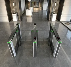 Automatische Geschwindigkeits-Schranke mit biometrischem Zugangskontrollsystem