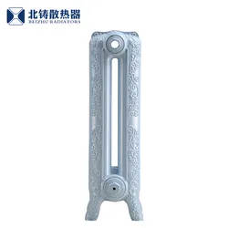 밝은 색상의 주철 난방기