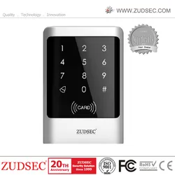WiFi Smart Tuya Neues Elektrisches Türschloss Tastatur Sicherheitszugangskontrollsystem