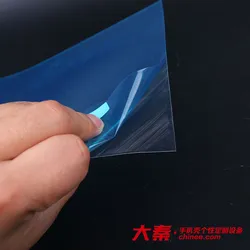Máquina de Fazer Protetor de Tela Máquina de Corte a Laser