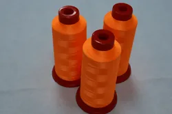 Lebhafter und strapazierfähiger Textilstickfaden für kreative Projekte