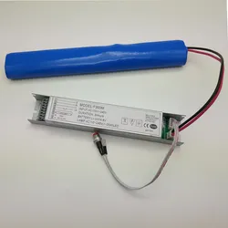 Kit de Emergência LED Driver Bateria Recarregável Pacote de Iluminação Inversor LED para Tubo LED