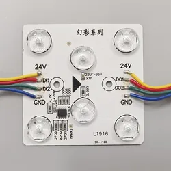 DC24V Módulo LED Quadrado RGBW com Lente Difusa para Caixa de Luz Publicitária