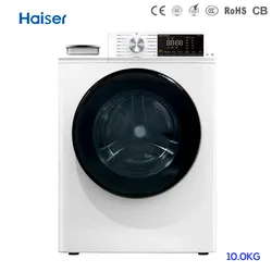 Fabrikpreis Automatische Waschmaschine LED-Anzeige Frontlader Waschmaschine