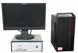 Bilgisayarlı Kanal Kapağı Sıkıştırma Test Makinesi 600 kN