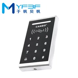Tastiera di accesso con password Metallight Touch per cancello di sicurezza intelligente