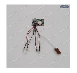 LED blinkendes Licht LED Module für Pop Anzeige Musikmodul