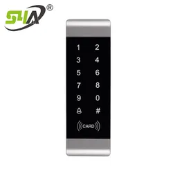 ระบบควบคุมการเข้าถึงประตูเดียวด้วยระบบสัมผัส RFID