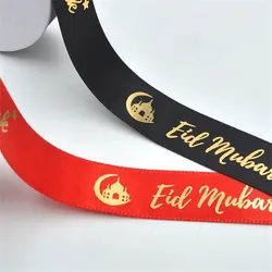 Großhandel Luxus Polyester maßgeschneiderte Grosgrainband personalisiert für Geschenkverpackung