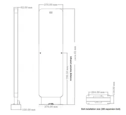 ระบบการจัดการบุคลากร RFID UHF