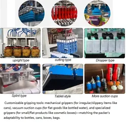Máquina de Embalagem de Caixas Industriais Duráveis com Estrutura de Classificação Inteligente para Trabalho Contínuo de Embalagem de Bebidas e Alimentos