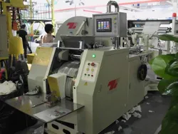 Automatische Hochgeschwindigkeits-Papiertütenmaschine steuert die Beutellänge über die Mensch-Maschine-Schnittstelle