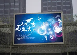 5mm Pixelabstand LED-Modul für den Außenbereich zur Verwendung in intelligenten Lichtwerbung Digital Billboard Vollfarbe 3D Werbe-LED-Display