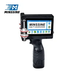 Vielseitiger kompakter Tintenstrahldrucker für effiziente Handheld-Rohrdruckbedürfnisse Codiermaschine