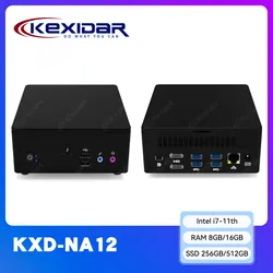 คอมพิวเตอร์เครือข่าย I5 I7 มินิพีซี มินิกล่อง รองรับ 4K 8K