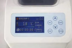 Intelligentes Mehrparameter-Digestionsinstrument Laborprüfgerät, Codreaktor