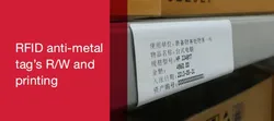 RFID UHF Drucker für automatisierte Sortierprozesse oder -systeme