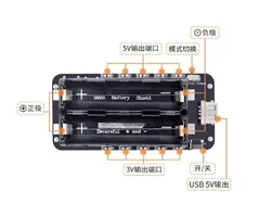 18650 Batteriefach V3 Entwicklungsboard kompatibel mit Raspberry Pi 3 Überlastschutz 5V Micro-USB-Anschluss