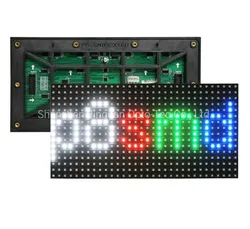 32X16 DOT-Matrix P8 Außen Vollfarb-LED-Anzeigemodul