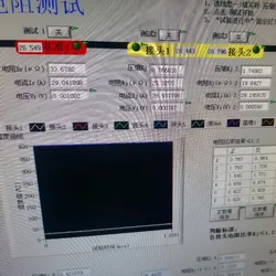 DC 고전류 발생기 기본 전류 주입 온도 상승 시험 장비