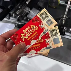 Impressão de Código Bidimensional de Bilhete de Raspadinha com Impressora UV