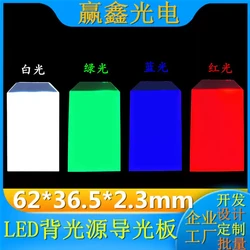 Premium LED-Hintergrundbeleuchtungsmodul für effizientes LCD-Display-Board