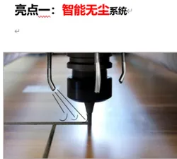 Máquina de Corte CNC Automática, Confiável, Compatível, Inteligente, Operação Livre de Poeira, Abrangente e de Precisão