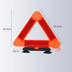 Aangepaste Goedkope Frame Adsorptie Raam Waarschuwingsbord Auto Nood Reflectieve Driehoek