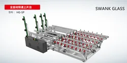 Full automatic um carregamento rápido e Descarga controlo PLC Mesa, servomotor posicionamento rápido