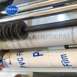 Máquina Cortadora Automática de Tubos de Papel