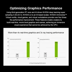 Unidad de Procesamiento Computacional Computación Acelerada Razonamiento GPU