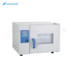 Nhà sản xuất thiết bị kiểm tra vải ủ vi sinh