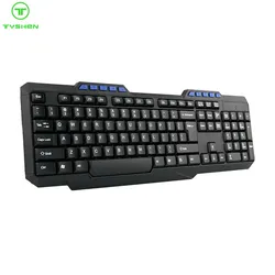Computer USB Multimedia Tastatur mit 10 Multimedia-Tasten