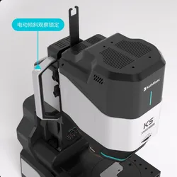 Scharfes, leistungsstarkes digitales Labormikroskop, optisches Mikroskop für Qualitätstests
