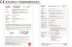 Wickelmaschine, Verpackungsmaschine, horizontale Wickelmaschine, Folienverpackung, Schaumstoffbox, Karton