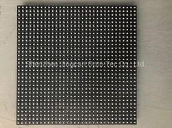 RGB 32X32 Pixel P7.62 LED Videowand Display Bildschirm Modul