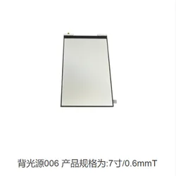 Màn hình LED mỏng siêu mỏng với công nghệ chiếu sáng đồng đều cho bảng điều khiển laptop