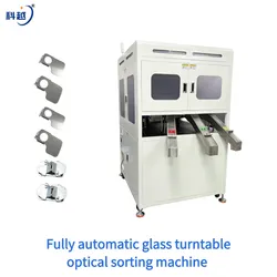 Glas-Drehteller-Optische Sortiermaschine mit automatischer Beladung zur Erkennung von Hardwareteilen