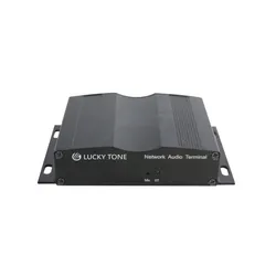 SIP-Netzwerk-Audio-Brückenrouter für die Audioübertragung über das Netzwerk