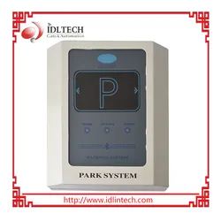 Antenna RFID a lungo raggio per sistema di parcheggio