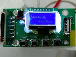 O Bluetooth do módulo de som, MP3 Fornecedor da China