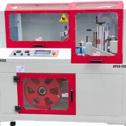 高速自動ボックスモーションシュリンク包装機 多用途対応